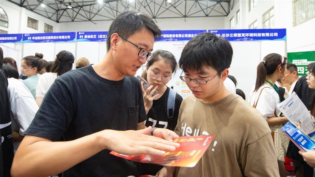 捕鱼大作战手游